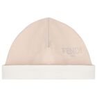 طقم هدايا ملابس أطفال بالشعار باللون البيج والعاجي , 1, hi-res