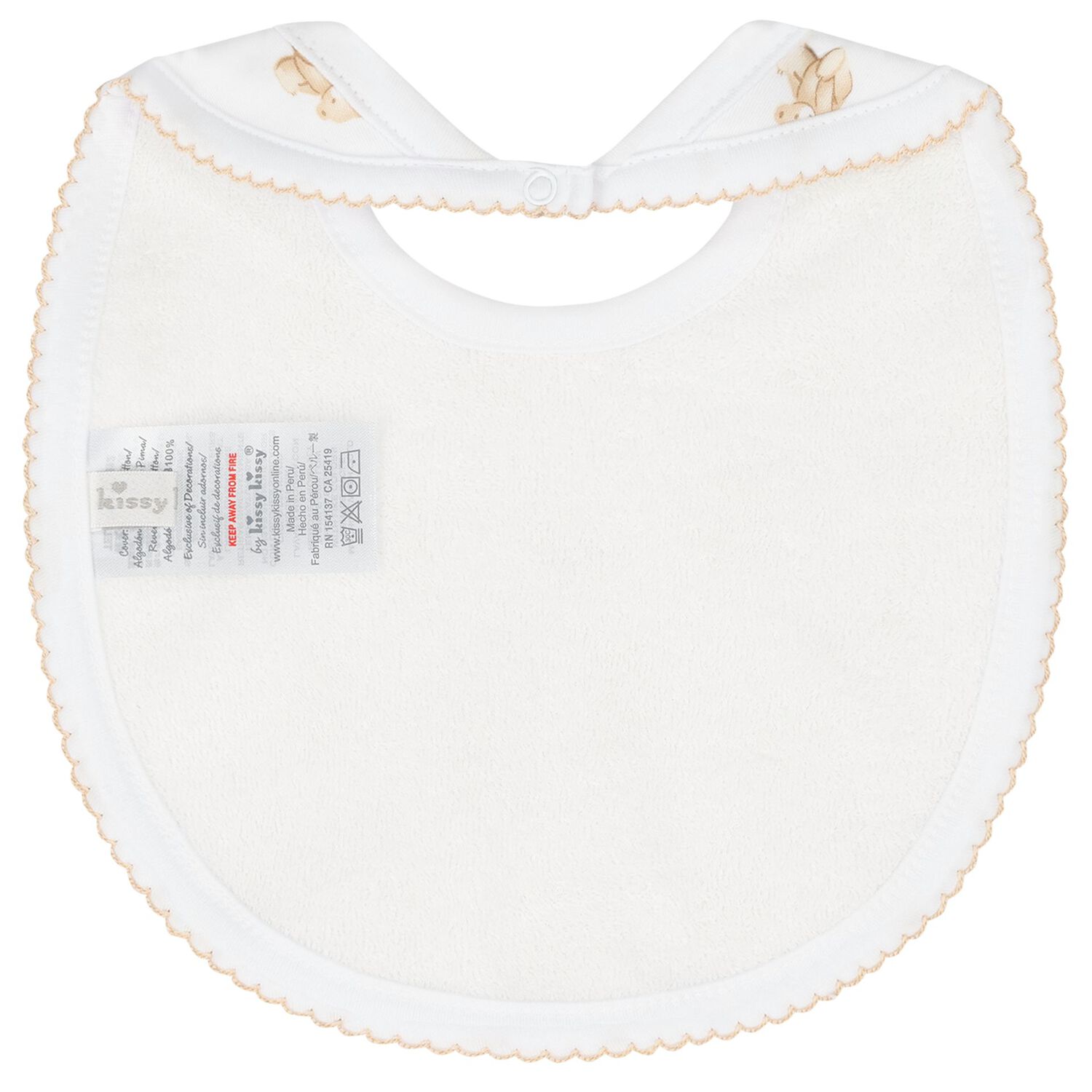  White Teddy Bear Babygrow Gift Set, 1, hi-res