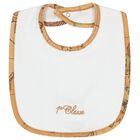 طقم هدايا ملابس اطفال بنقشة جغرافية باللونين الابيض و البيج , 1, hi-res