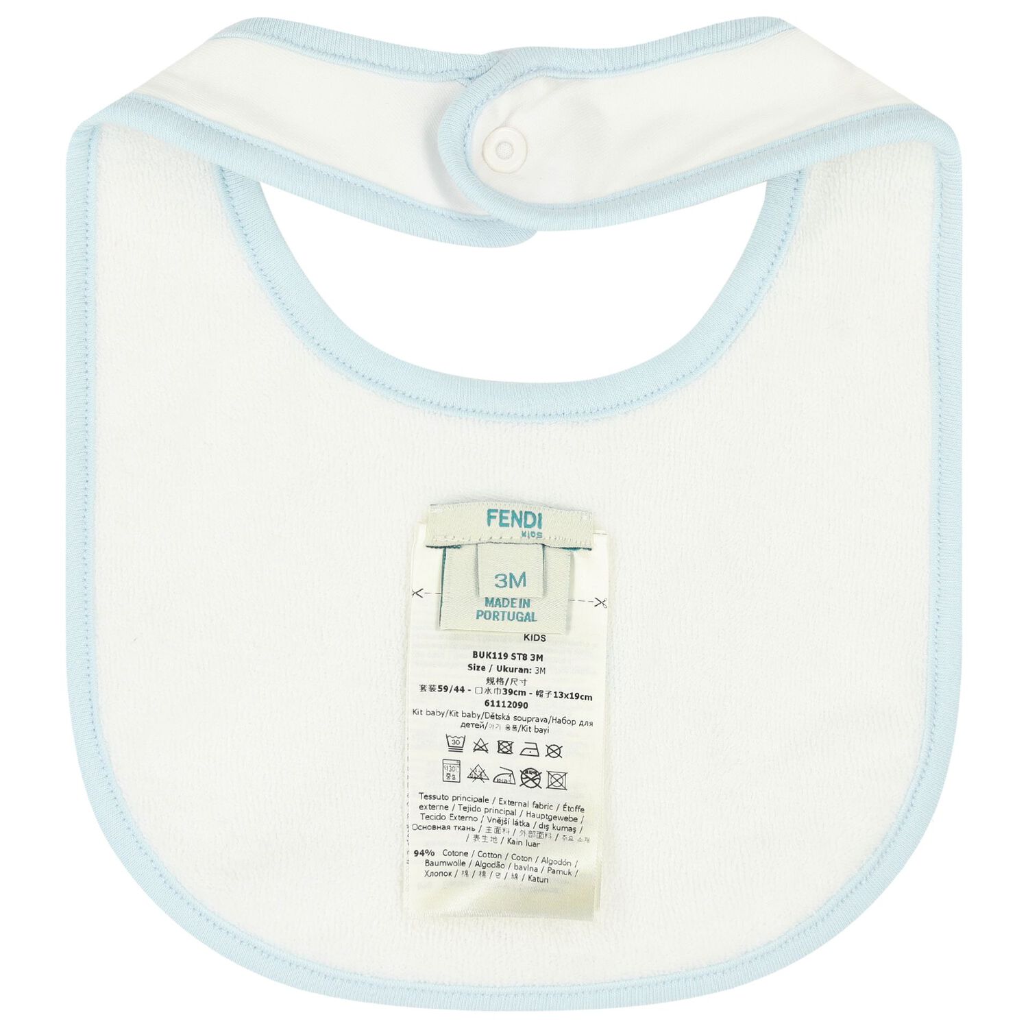 طقم أولاد هدايا أفرول بالشعار باللون الأزرق, 2, hi-res