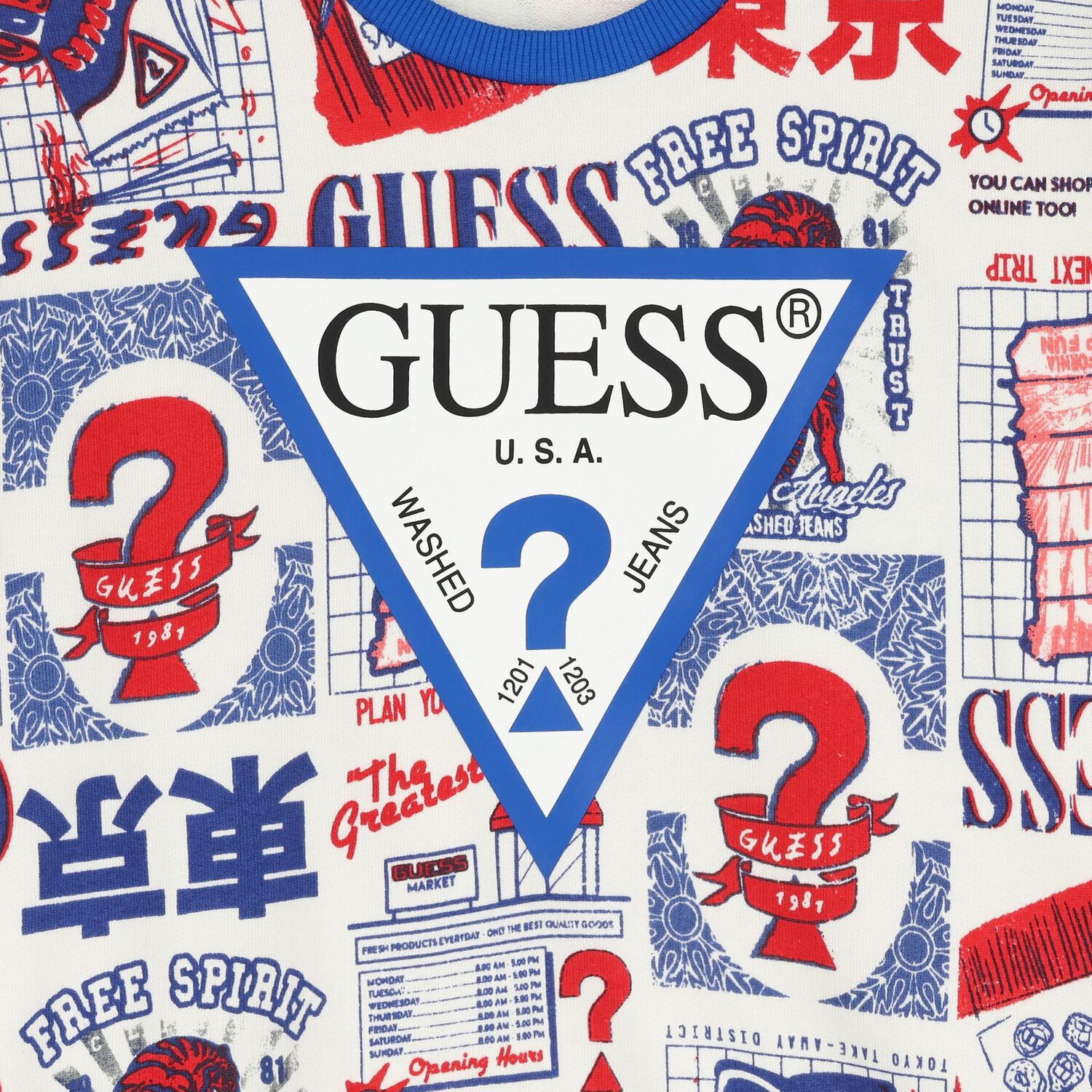 Boys White Logo Sweatshirt, 4, hi-res image number null