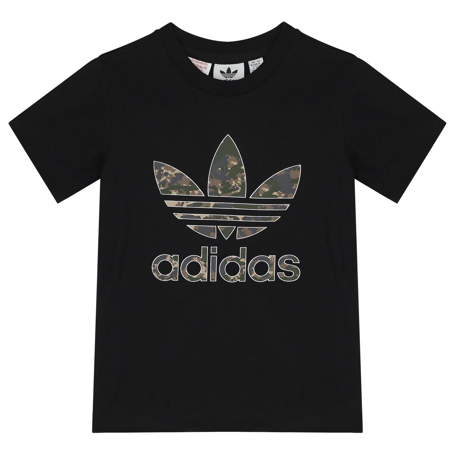 طقم شورت مموه بالشعار باللون الأسود والأخضر, 1, hi-res image number null