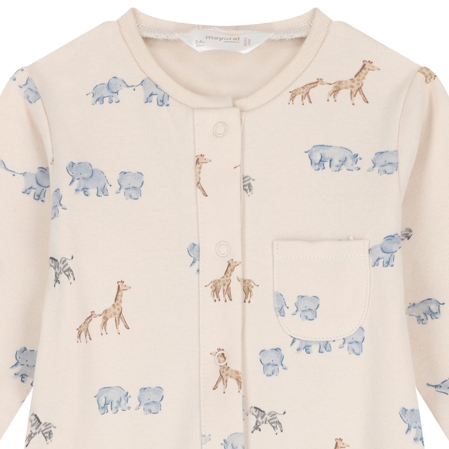 افرول اولاد باللون البيج والازرق ( 2 قطعه ) , 2, hi-res