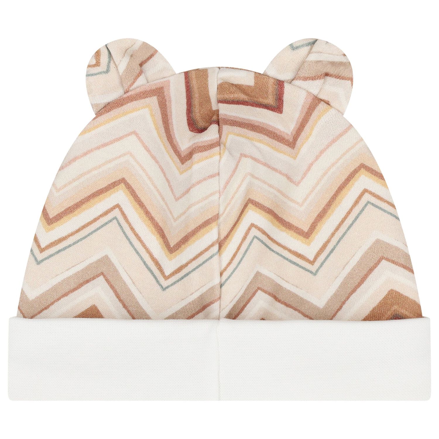 Beige & Brown Zig Zag Babygrow Gift Set, 1, hi-res