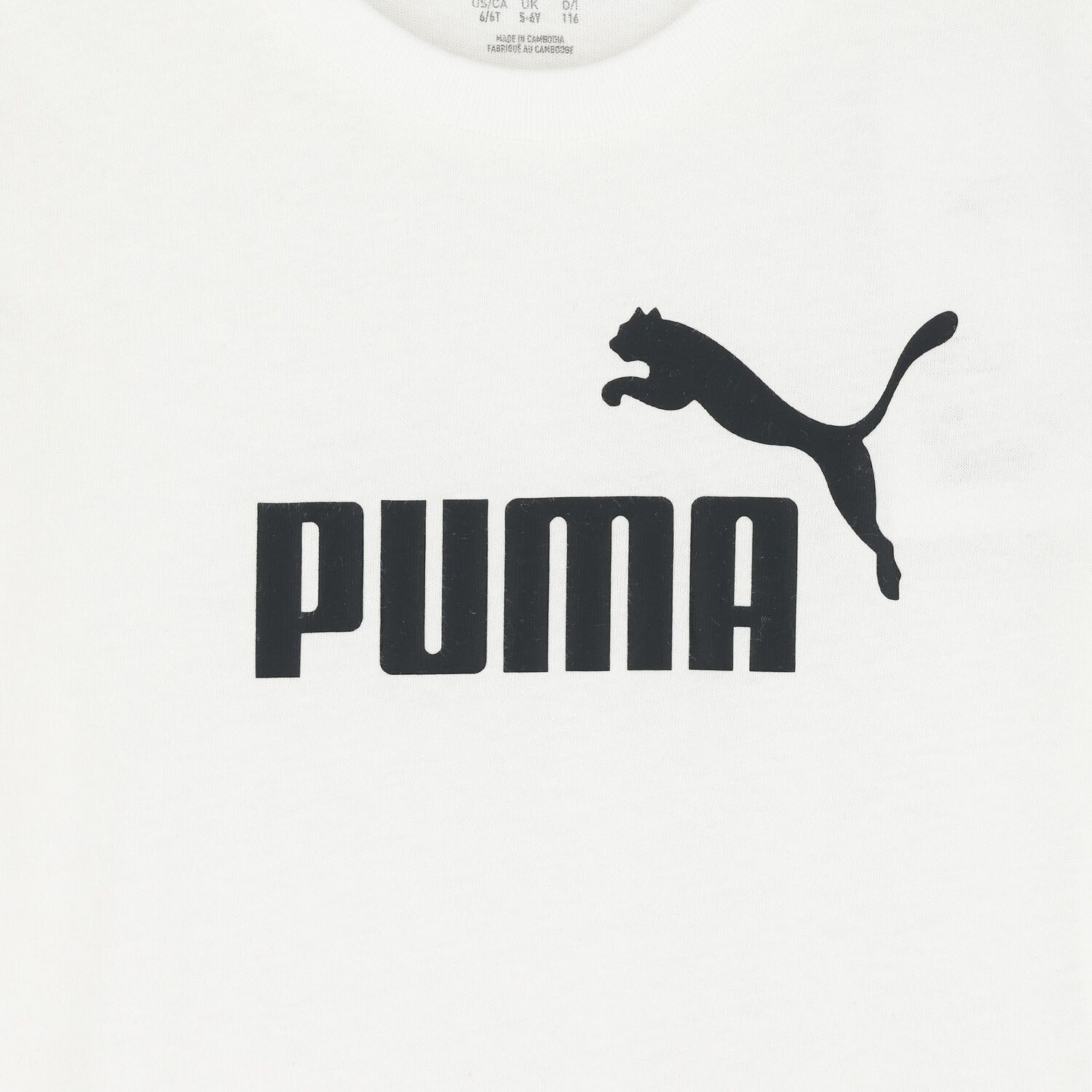 Boys White & Black Logo Shorts Set, 1, hi-res