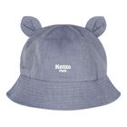 طقم شورت للأطفال الأولاد بتصميم النمر باللون الأبيض والأزرق, 1, hi-res