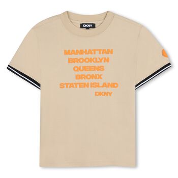 تيشيرت اولاد بالشعار باللون البيج 