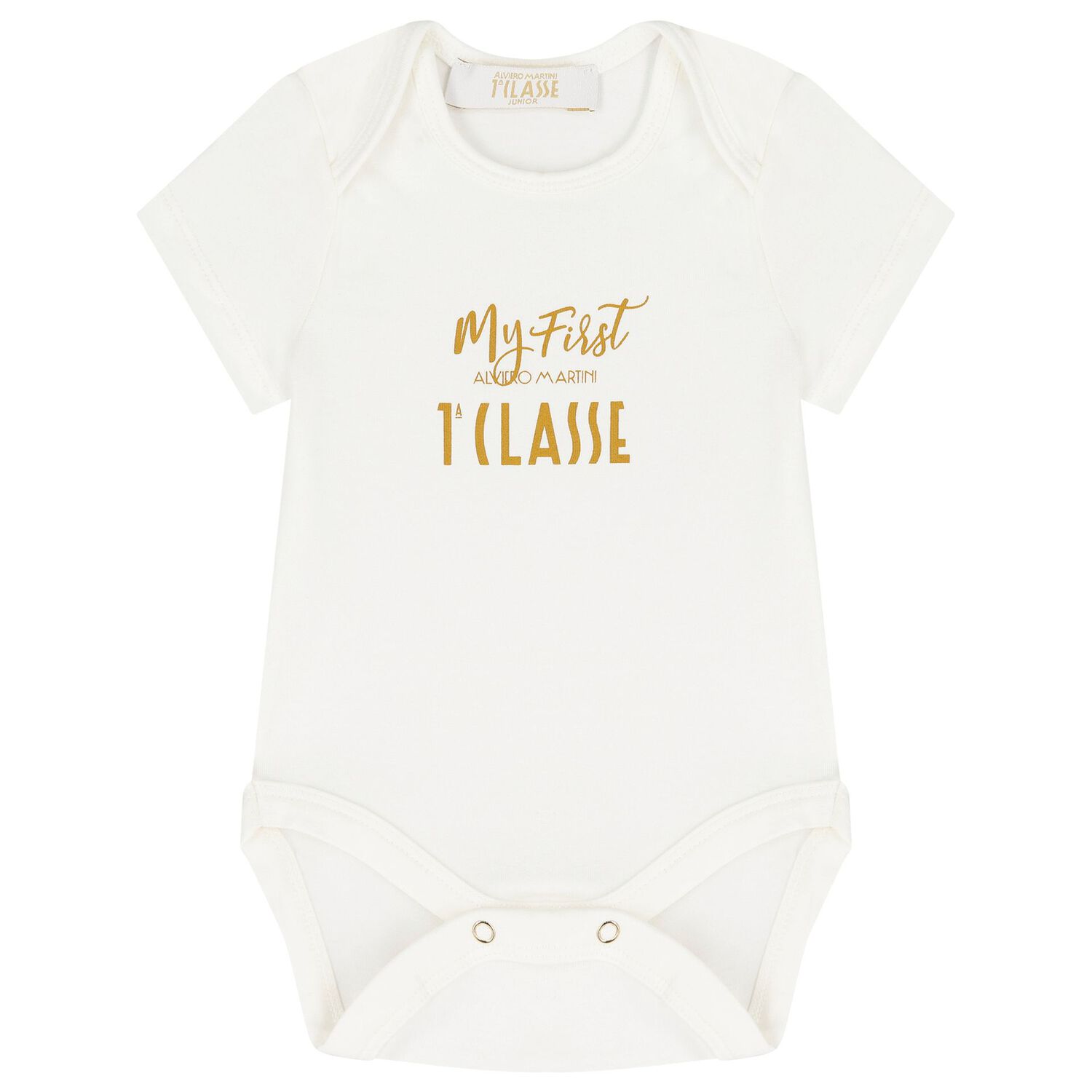 Baby Boys Blue & Ivory Geo Map Babygrow Gift Set, 1, hi-res
