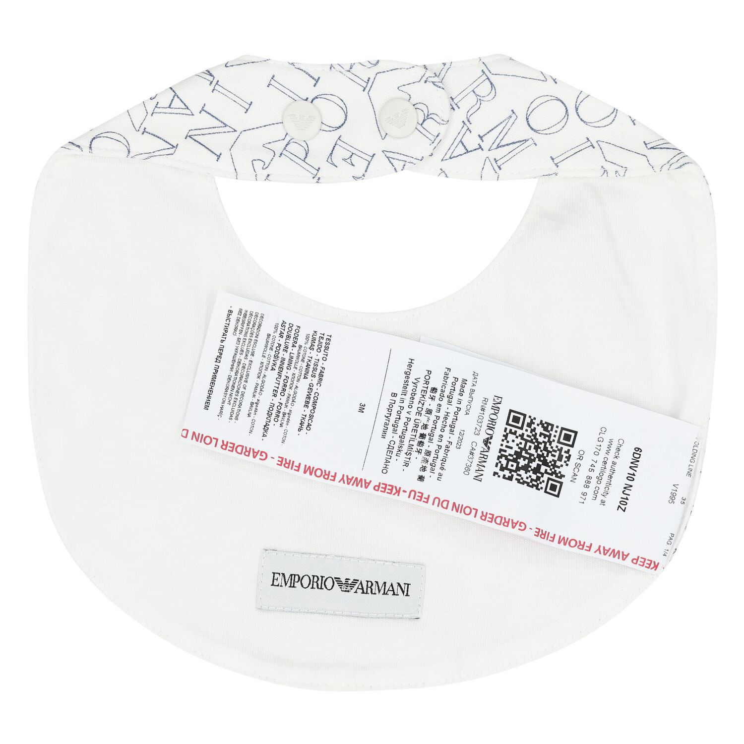 طقم  أفرول أولاد بالشعار  باللون الأبيض والكحلي, 2, hi-res