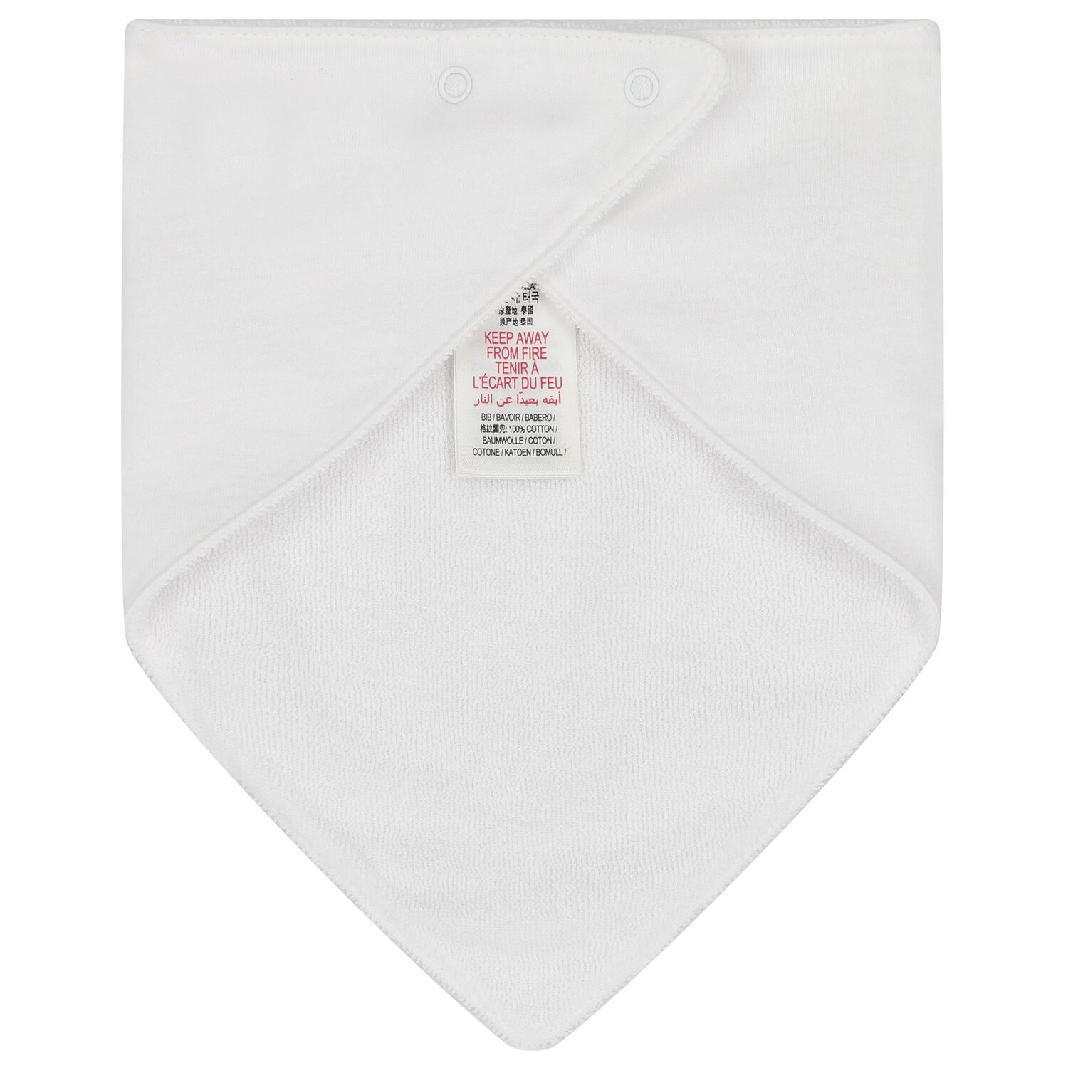 White & Beige Checked Bibs ( 2-Pack ), 1, hi-res