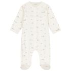 افرول بطبعه قطار باللون البيج والابيض ( 2 قطعه ) , 1, hi-res