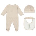 طقم هدية بالشعار باللون البيج, 3, hi-res