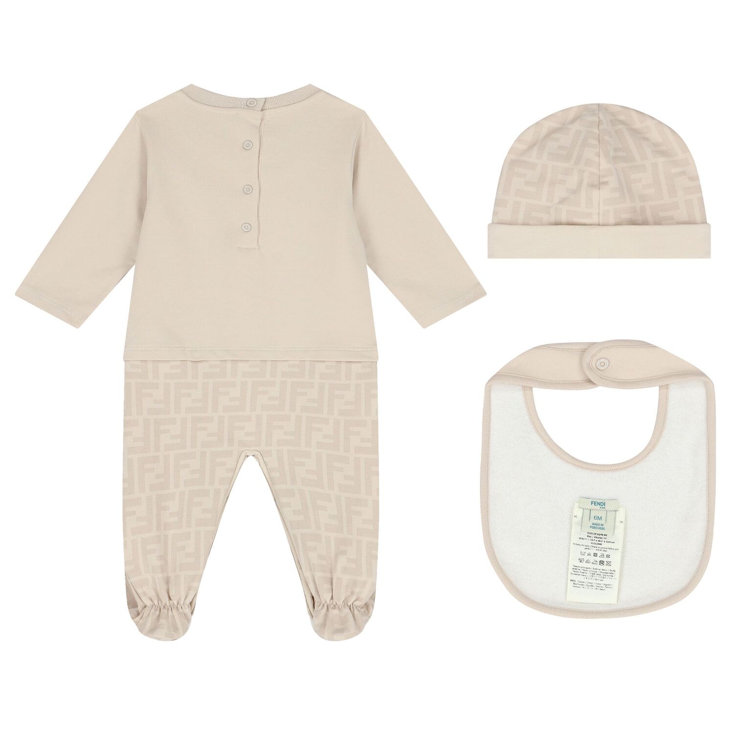 طقم هدية بالشعار باللون البيج, 3, hi-res