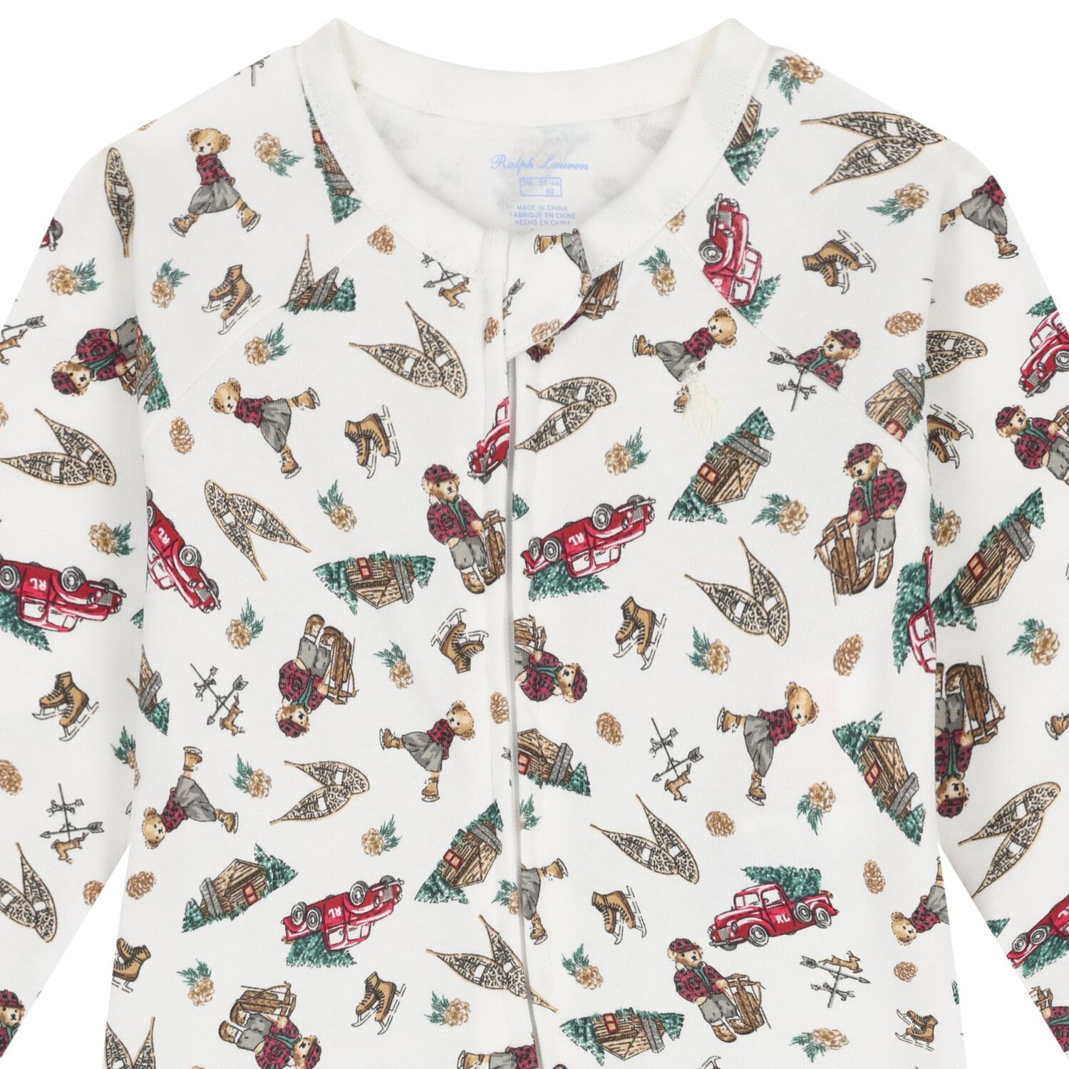 مجموعة هدايا بيبي جرو بولو بير باللون العاجي, 1, hi-res