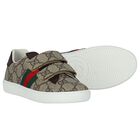 حذاء سوبريم باللون البني , 1, hi-res