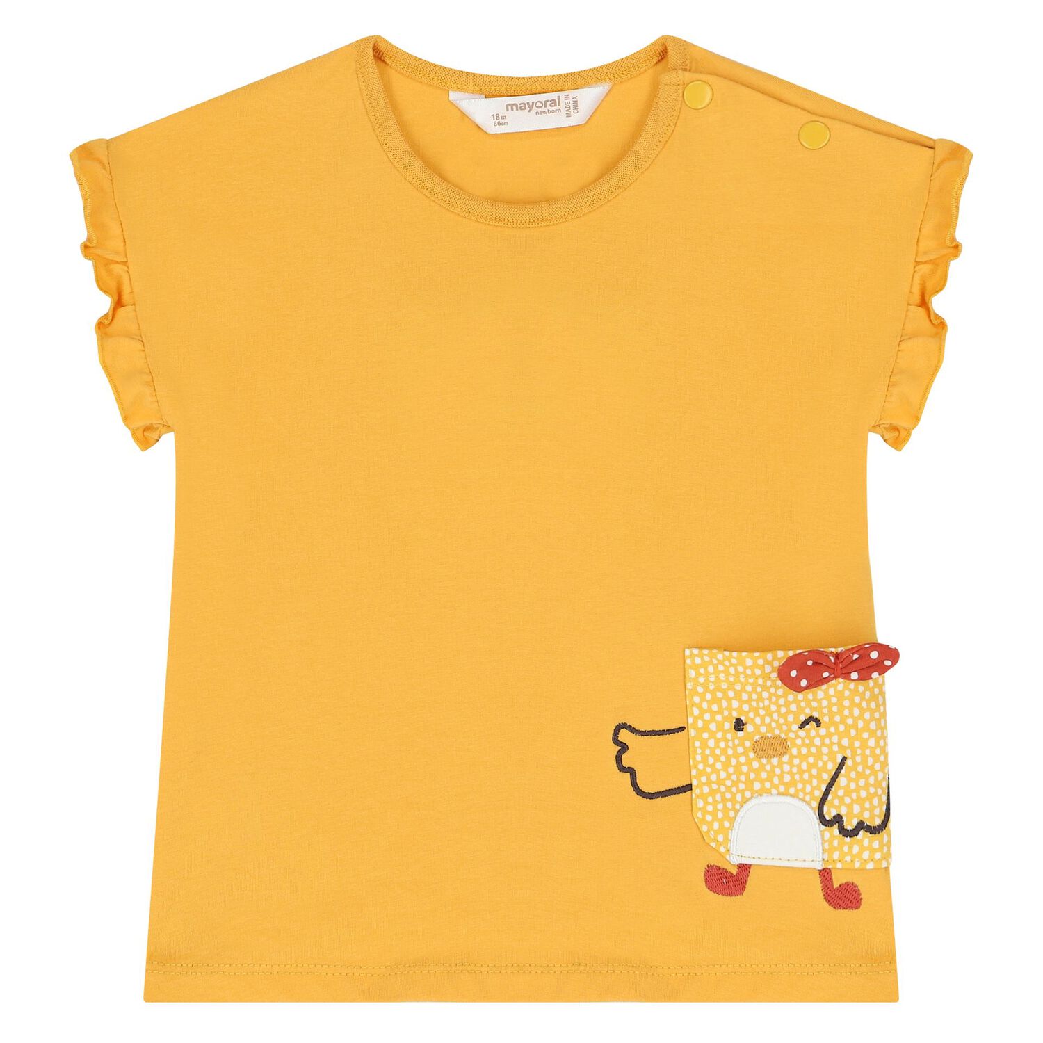 طقم بنات شورت باللون الأصفر والأبيض ( 4 قطع), 1, hi-res