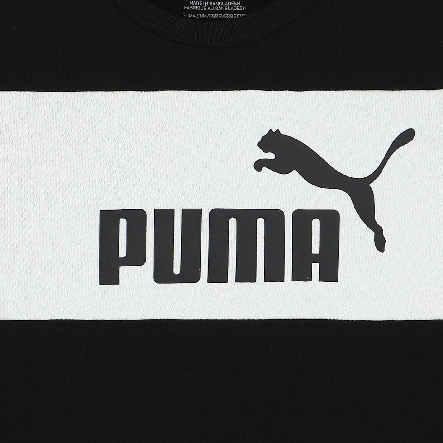 تيشيرت بالشعار باللون الأبيض والأسود للأولاد, 1, hi-res