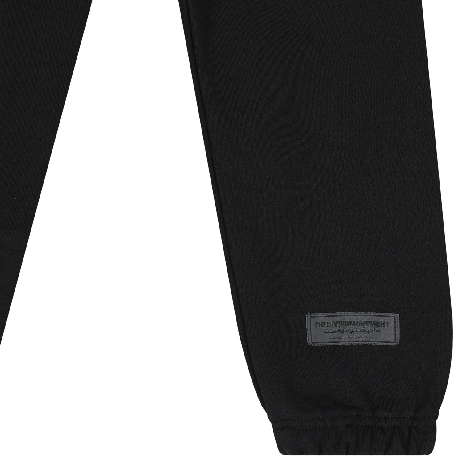 Black Logo Joggers, 2, hi-res image number null