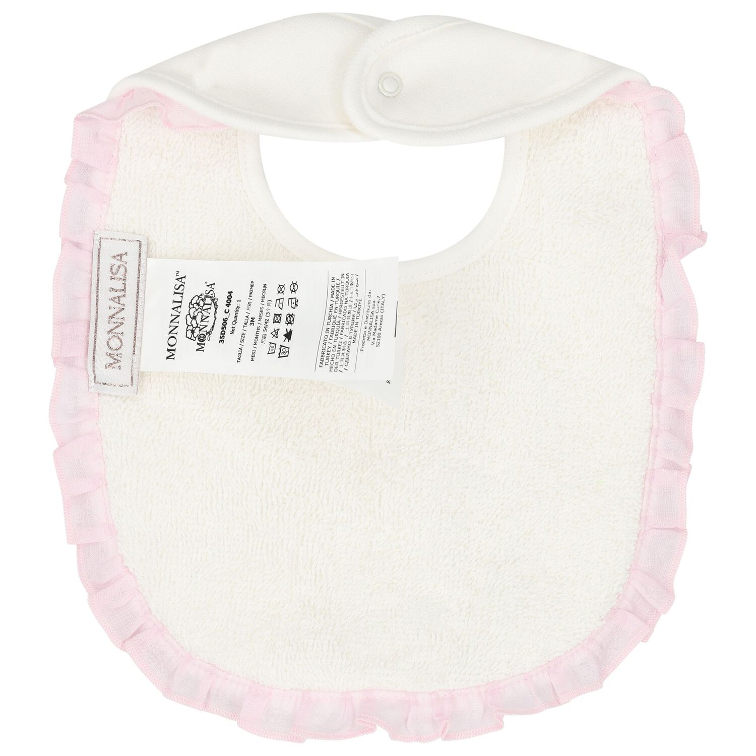 طقم هدايا أفرول بنات بشعار تيدي بير باللون العاجي, 1, hi-res