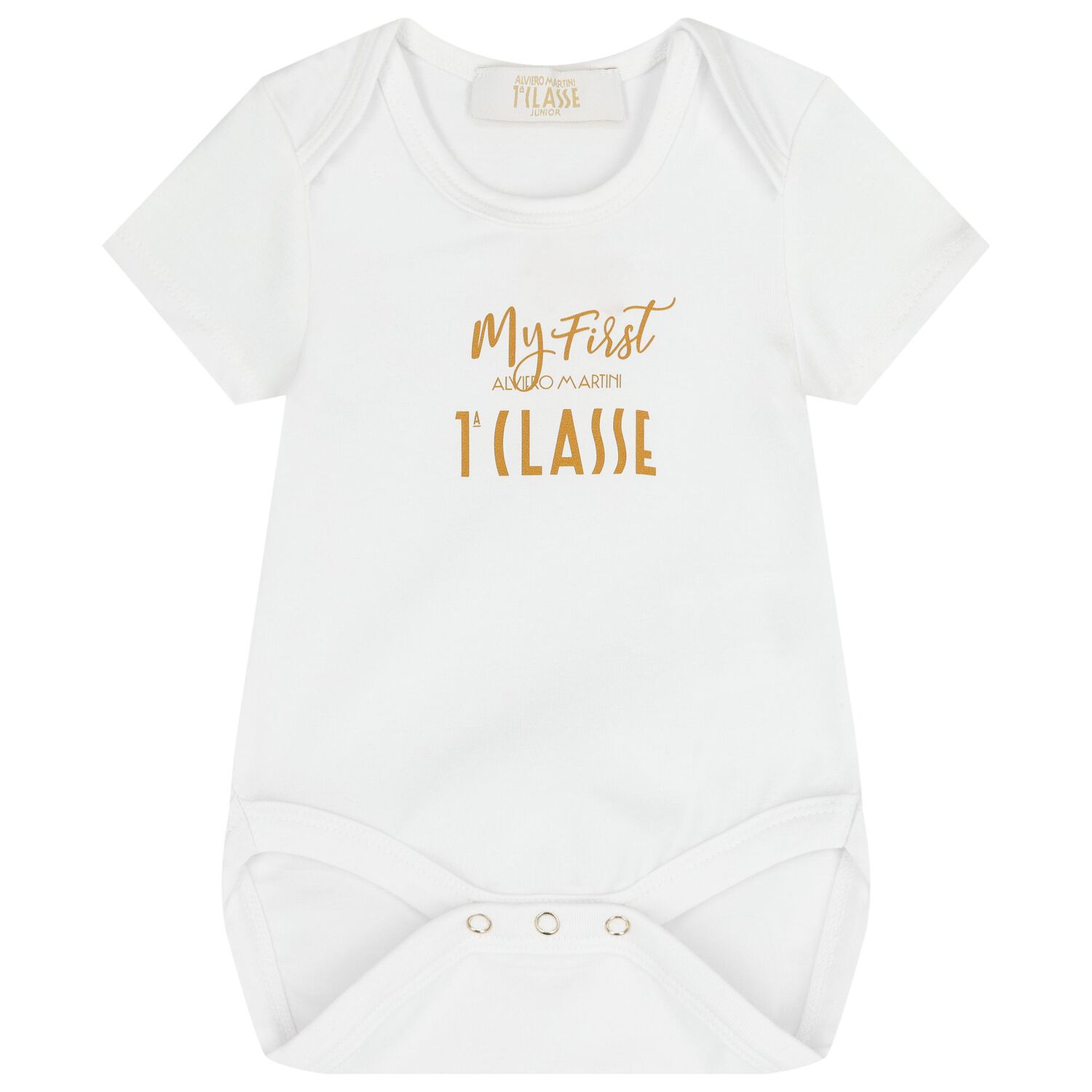 White & Beige Geo Map Babygrow Gift Set, 1, hi-res