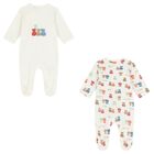 بدله أطفال للأولاد باللون العاجي  ( 2 قطعه ) , 2, hi-res