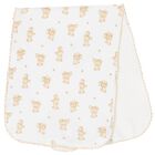  White Teddy Bear Babygrow Gift Set, 1, hi-res