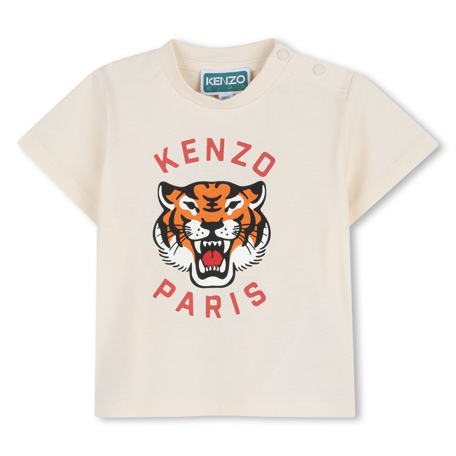 Younger Ivory Tiger Logo T-Shirt, 2, hi-res