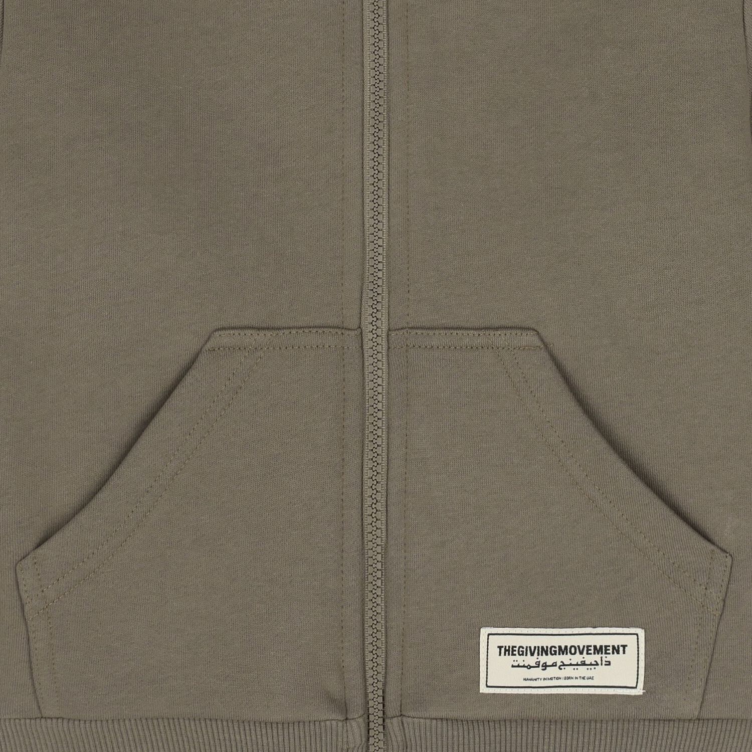 توب هودي بسحاب بالشعار باللون البيج , 2, hi-res