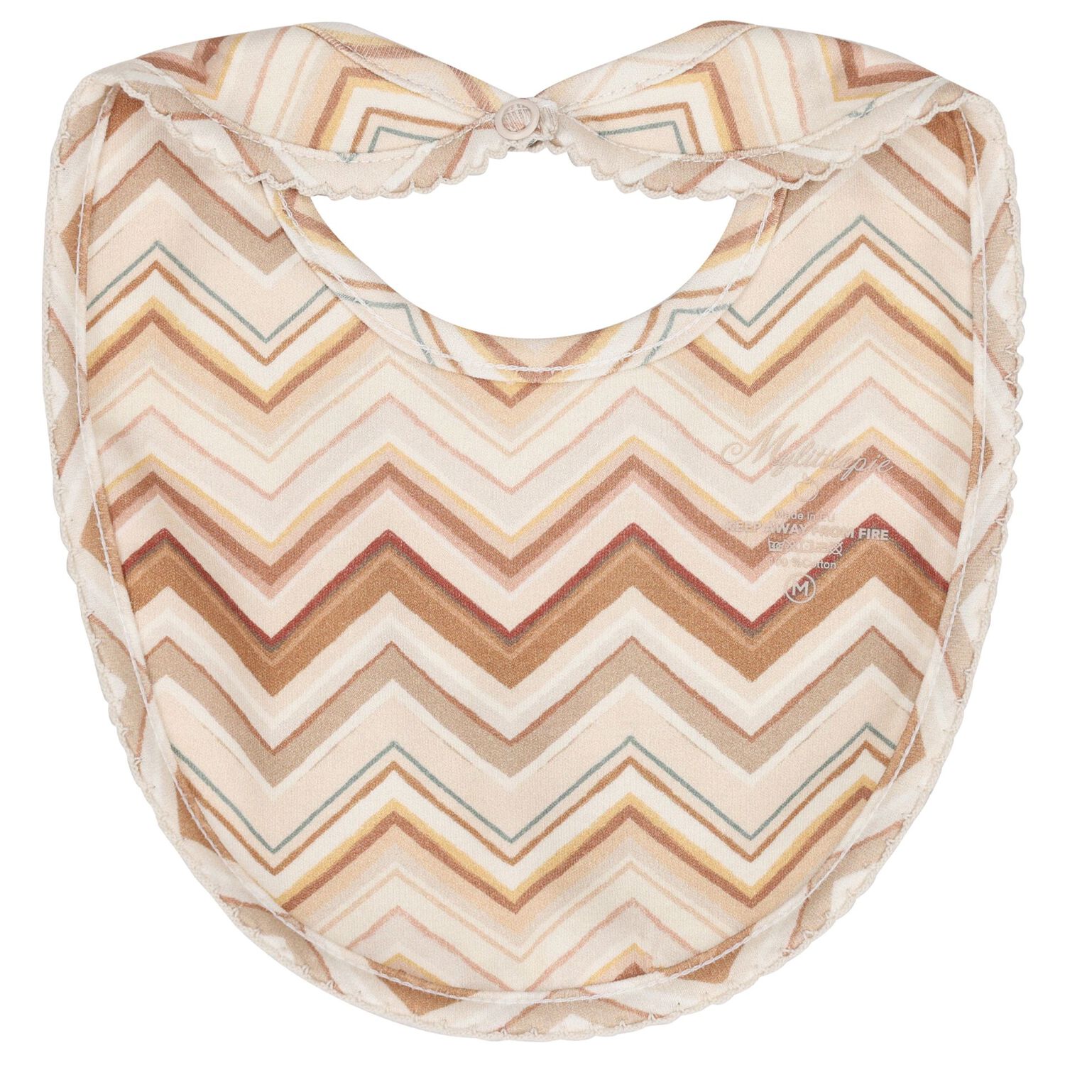 Beige & Brown Zig Zag Babygrow Set, 2, hi-res