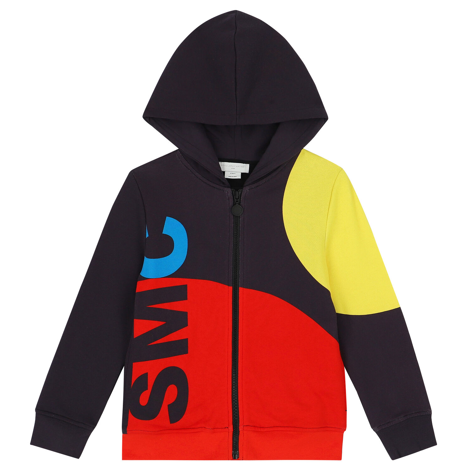 Boys Grey, Red & Yellow Logo Zip Up Top, 1, hi-res image number null