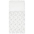 Baby Boys Blue & White Carousel Nest, 1, hi-res