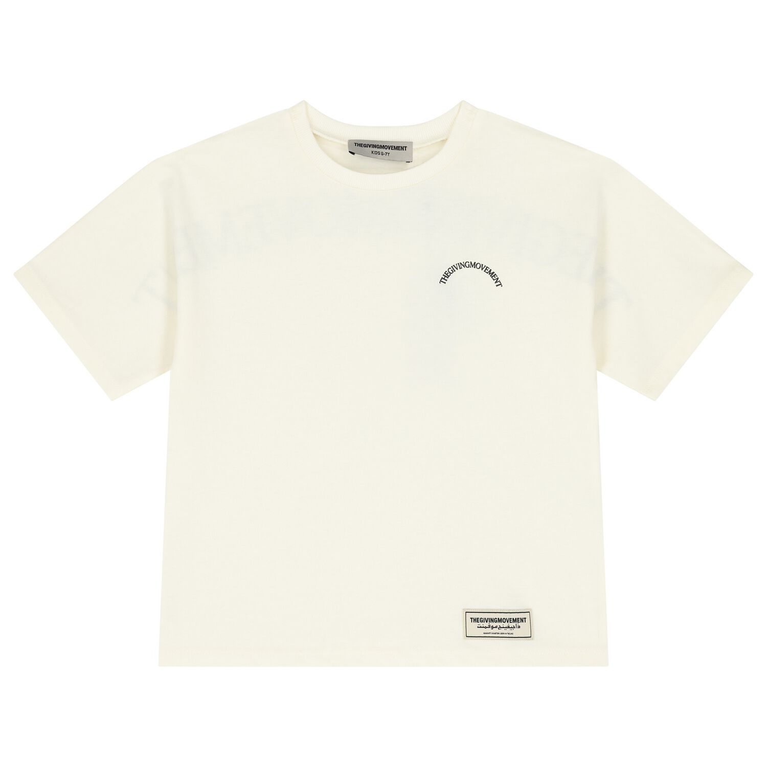 Oversized Ivory Logo T-Shirt, 1, hi-res image number null