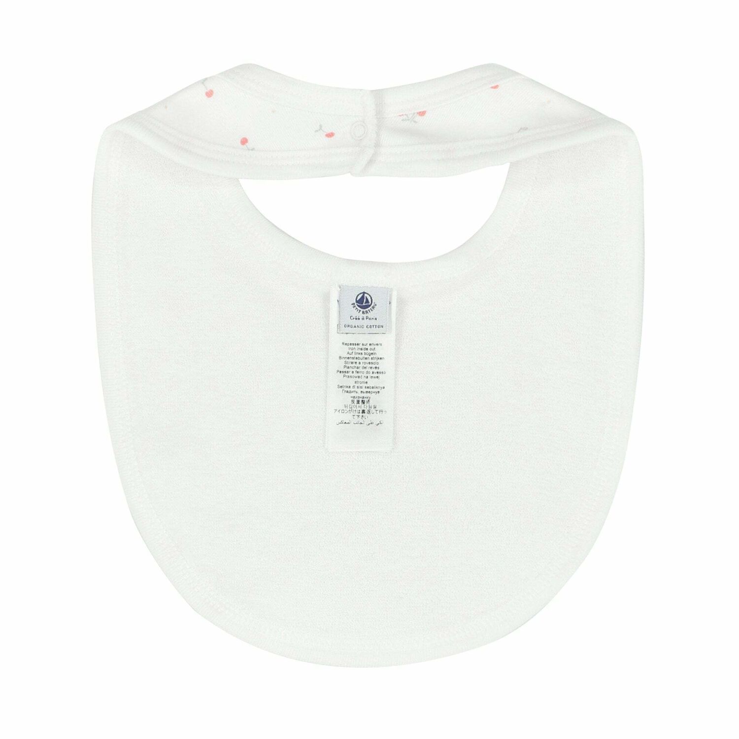 مريلة بطبعة الكرز باللون الابيض والوردى للبنات , 1, hi-res