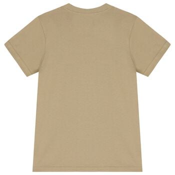 تيشيرت اولاد بالشعار باللون البيج