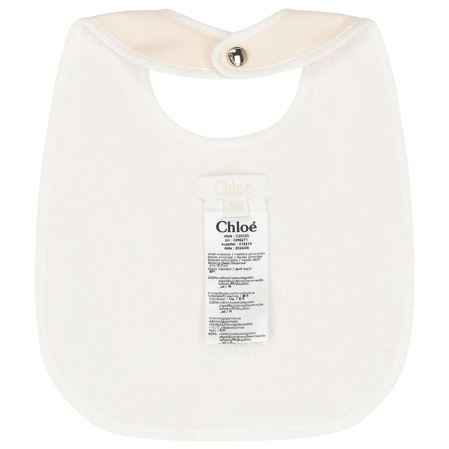 طقم بنات هدايا أفرول باللون الوردي, 2, hi-res