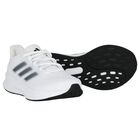 حذاء التراباونس  باللون الأبيض, 2, hi-res