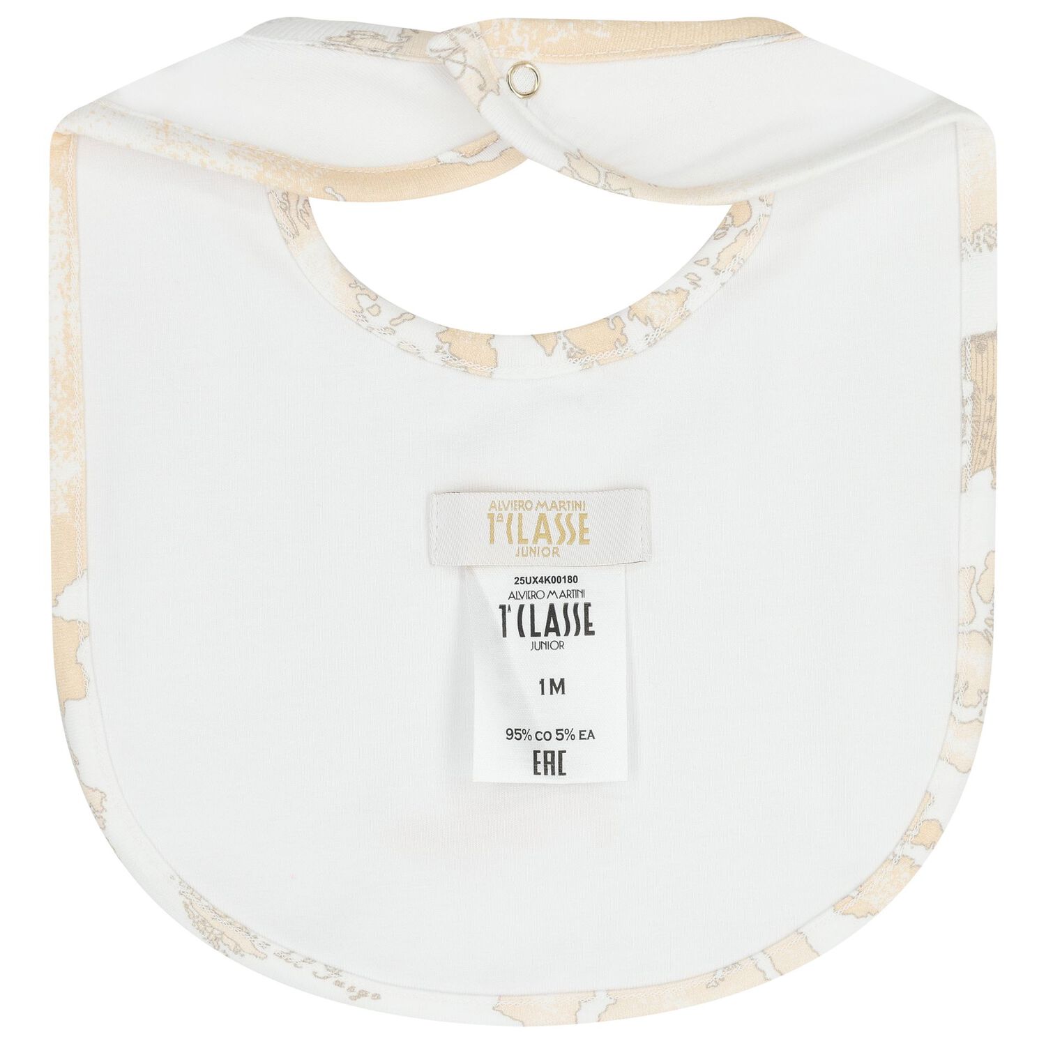 White & Beige Geo Map Babygrow Gift Set , 1, hi-res