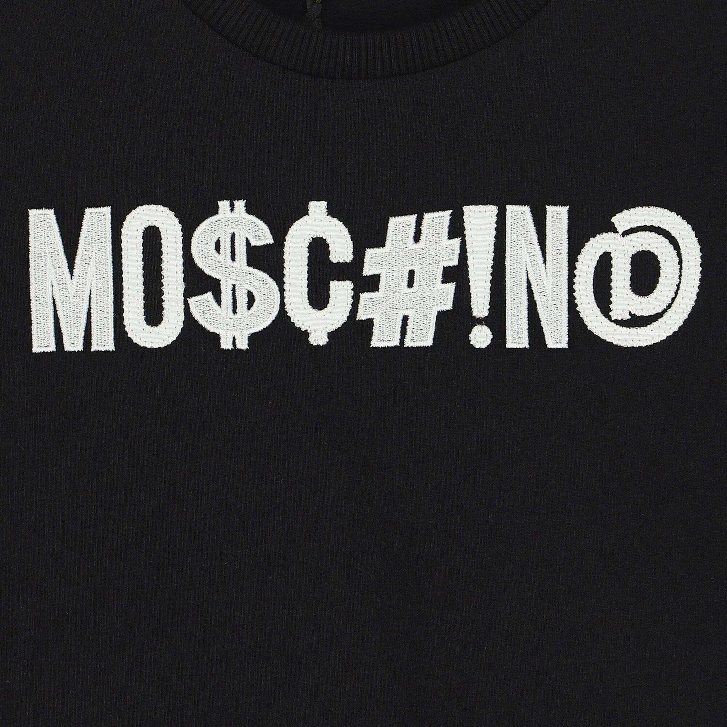 تيشيرت بالشعار باللون الاسود للاولاد, 1, hi-res