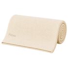 Ivory Eid Mubarak Baby Gift Set, 1, hi-res