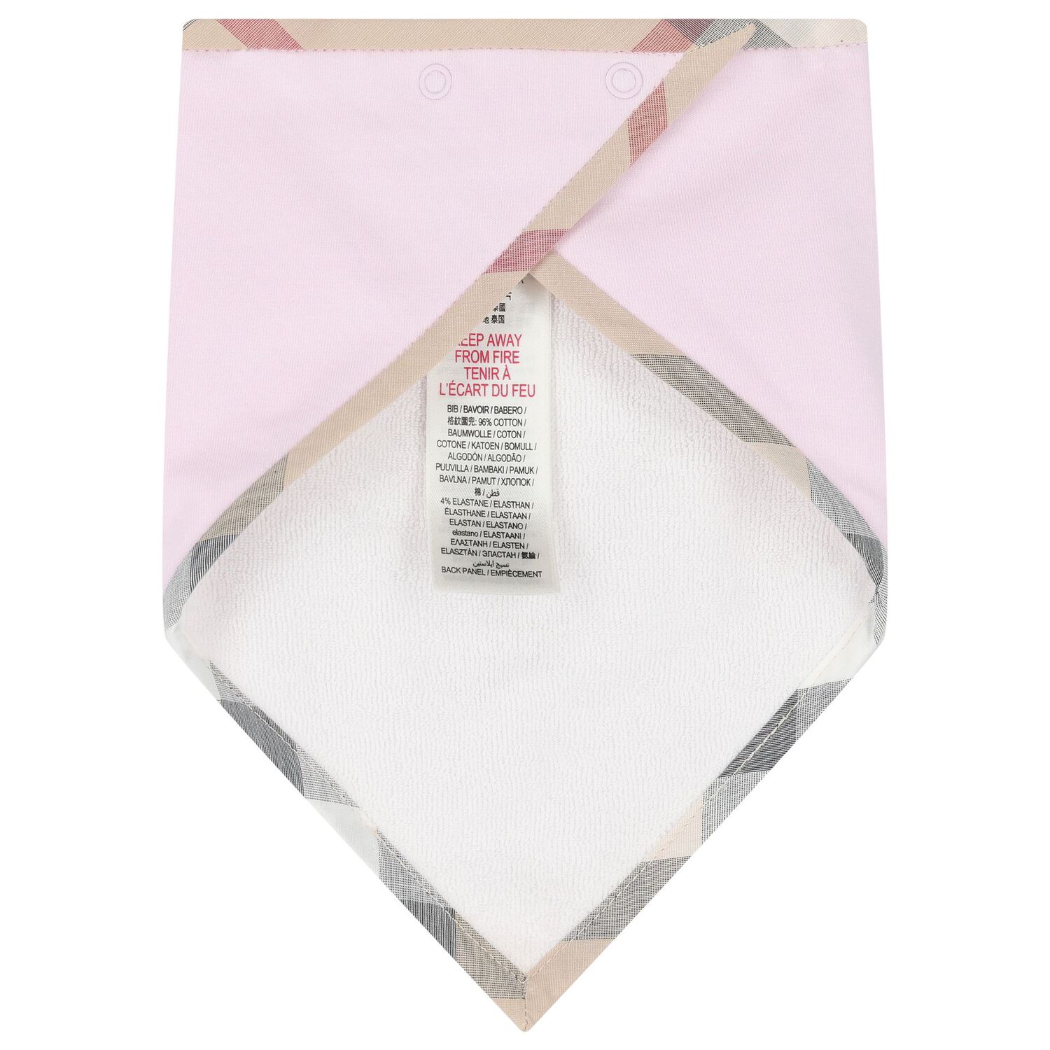 طقم بنات رومبير هديه باللون الوردى, 2, hi-res