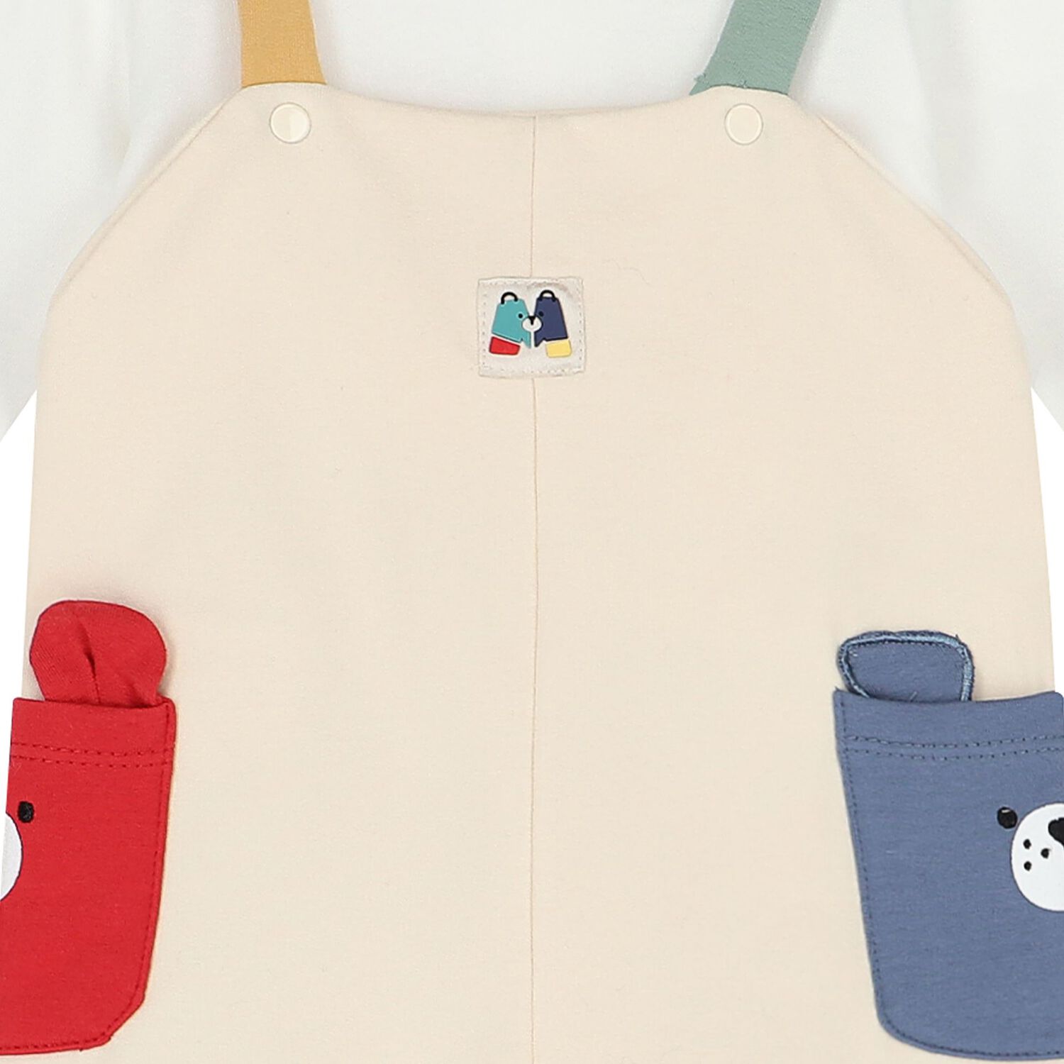 رومبير أولاد باللون العاجى, 1, hi-res