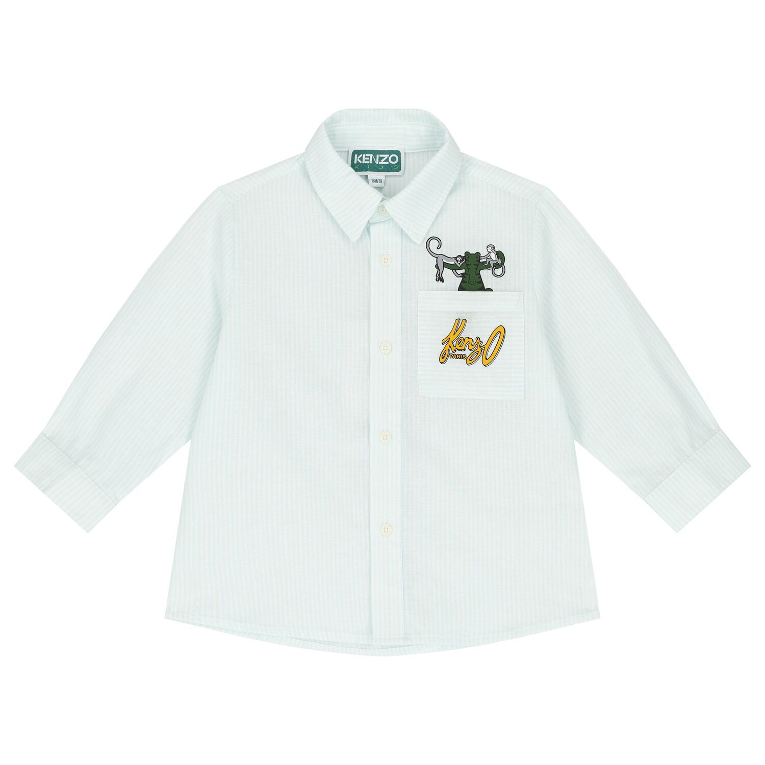 Younger Boys White & Green Logo Striped Shirt, 1, hi-res