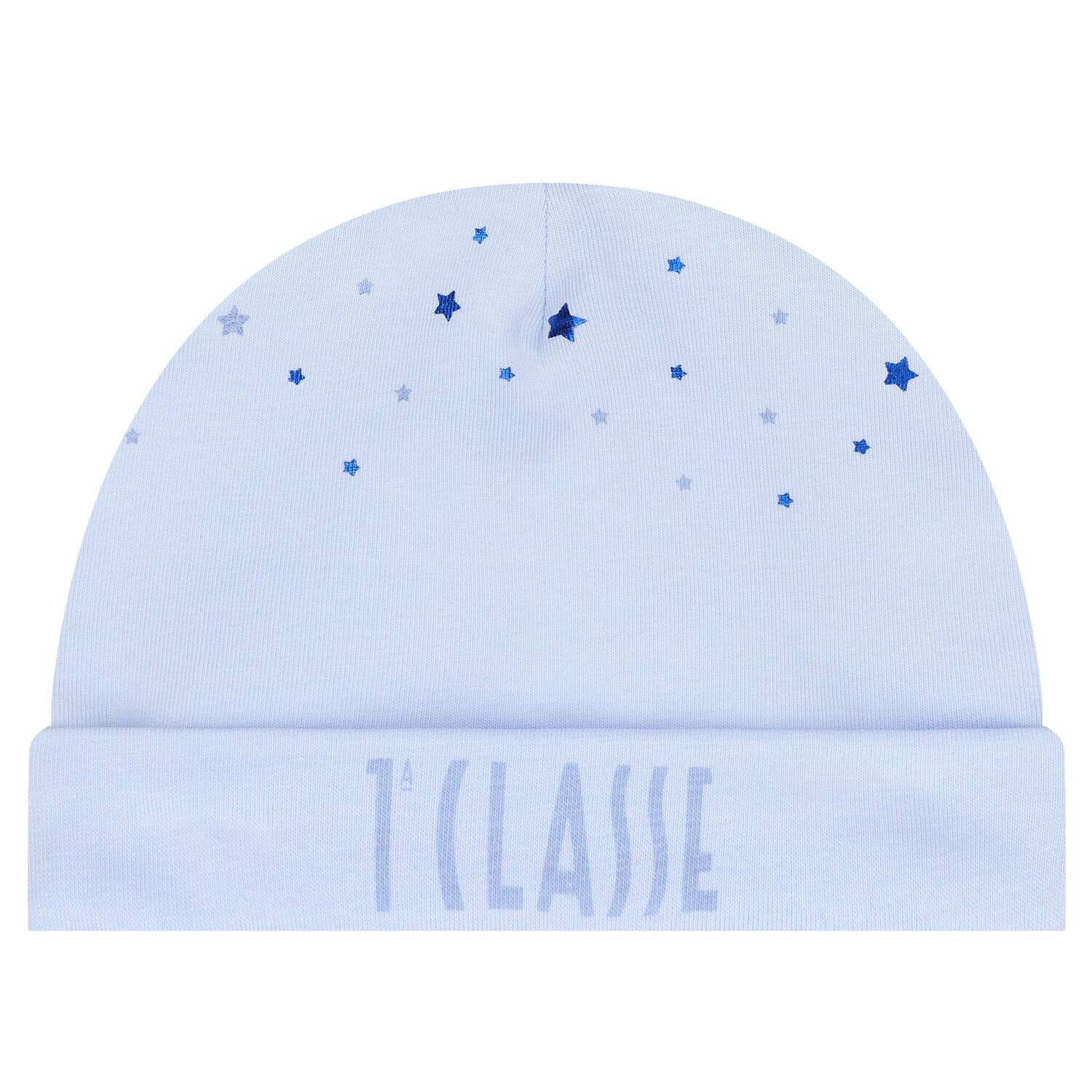 طقم هدايا ملابس أطفال للأولاد الصغار بطبعة خريطة جغرافية باللونين الأزرق والبيج, 1, hi-res