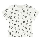  طقم اولاد دنغري باللون الازرق لاولاد , 2, hi-res