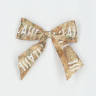 بطانية بفيونكة باللون الأبيض للبنات, 1, hi-res