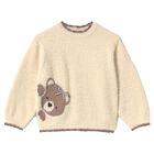 Younger Girls Beige Teddy Bear Sweatshirt, 1, hi-res