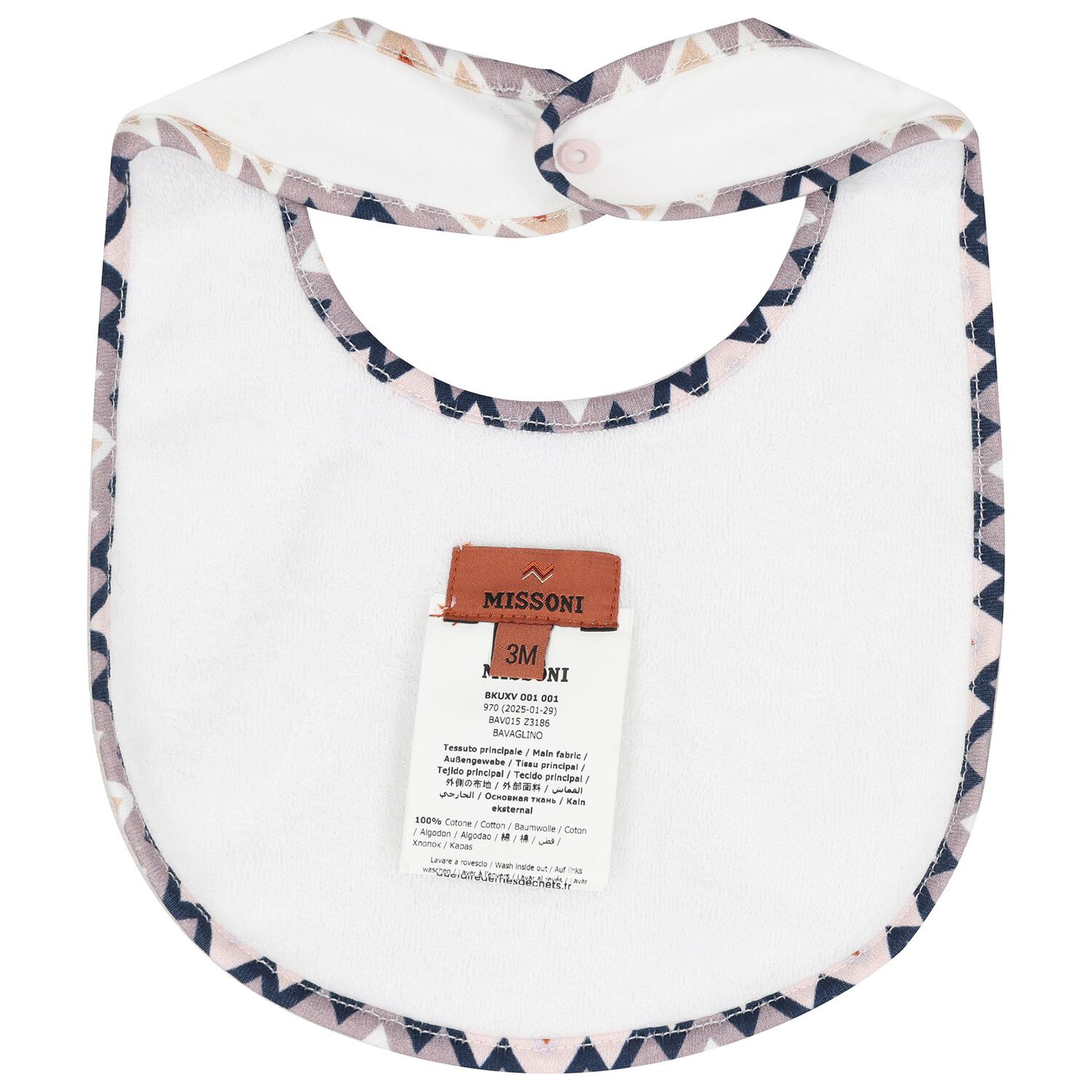 Baby Girls White Logo Babygrow Gift Set, 1, hi-res