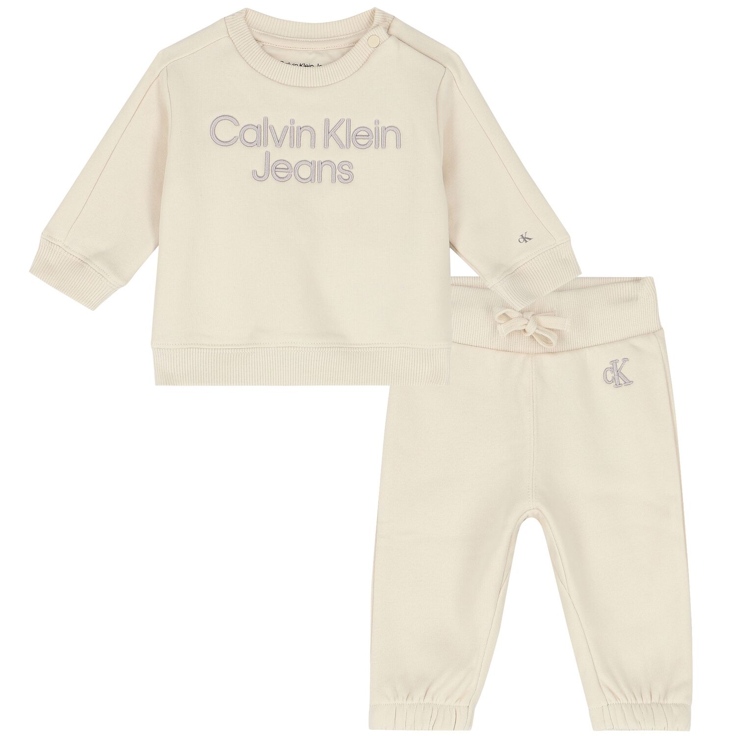 بدلة رياضية بالشعار باللون البيج, 2, hi-res