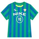 Boys Green & Black Goal Mode Shorts Set, 1, hi-res