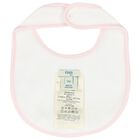 طقم بنات هدايا  أفرول بالشعار باللون الأبيض والوردي , 1, hi-res